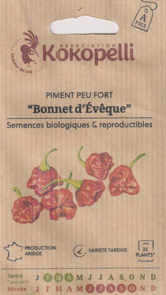 Перец острый "Шапка Епископа"  (Чили паприка)
